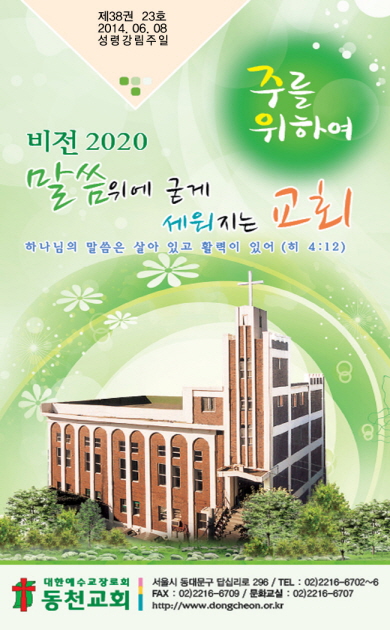 Image for 126