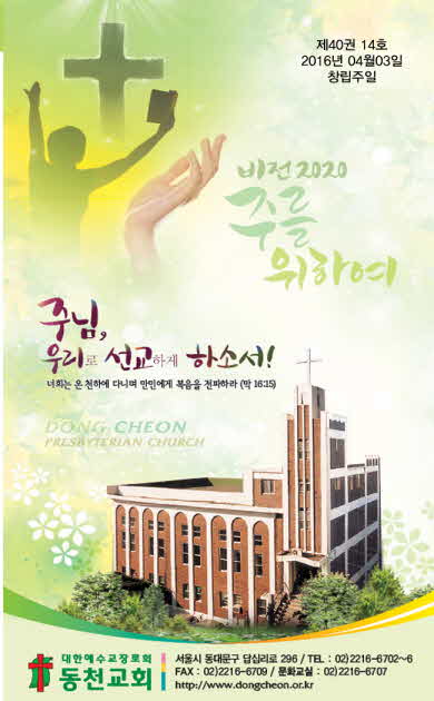 Image for 221