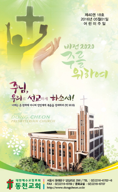 Image for 225