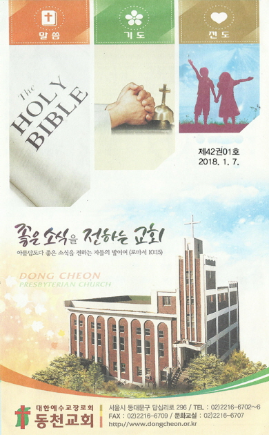 Image for 315