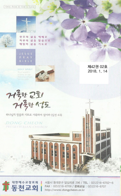 Image for 316