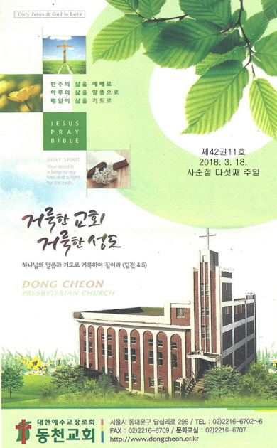 Image for 325