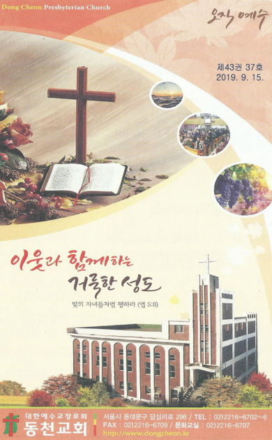 Image for 403