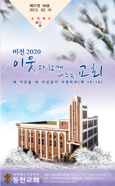 Image for 57