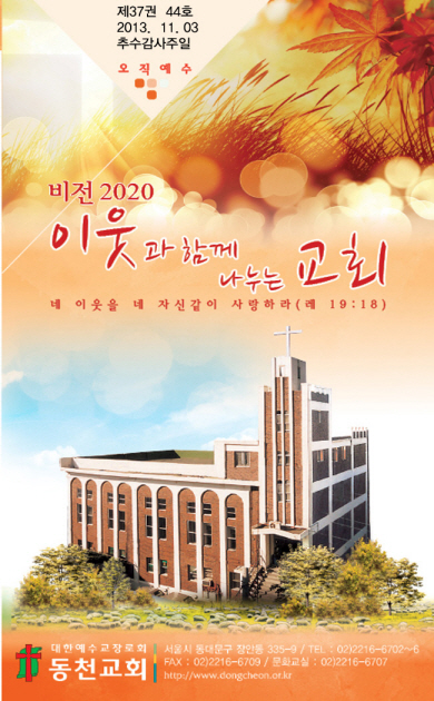 Image for 95